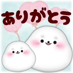seal white sticker1-5
