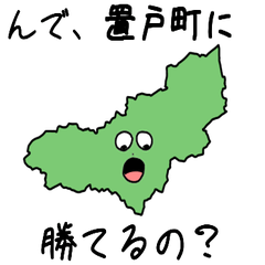 Oketo Town Slime Sticker_1552