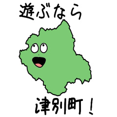 Tsubetsu Town Slime Sticker_1545