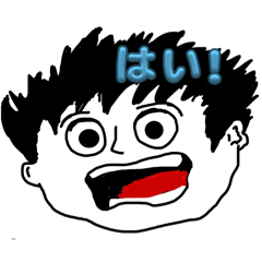 Always say Yes! – LINE貼圖 | LINE STORE