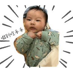 冰淇淋的表情