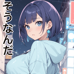 Blue short-haired girl