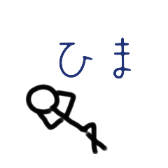 mikan_20250205153514