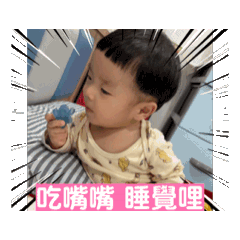 綸ㄦ動動圖