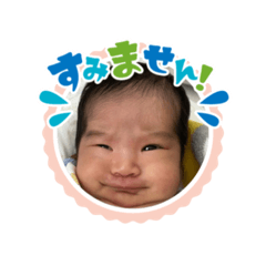 natsuko_19910623