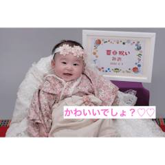 Megu_20250205155750