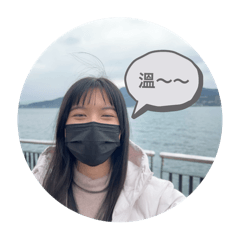 溫專用圖