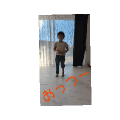 hikari_20250205152101