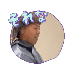 N_20250205154525