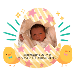 ayaka_20250205161023