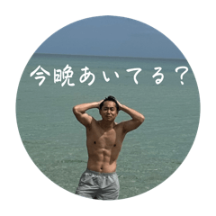 Ayachan_20250205202453