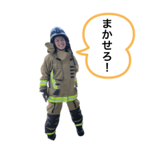 Emi_20250205183031