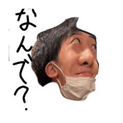 fuwa_20250205191305