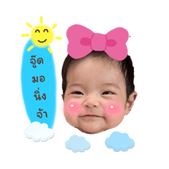 FA-ONG_20250206010342