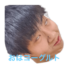 Yoshida_20250205165239