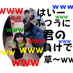 chihiro_20250205162209