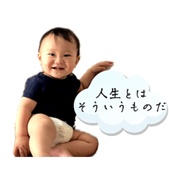 Yuki_20250205210141