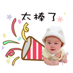 瑈瑈妹的日常