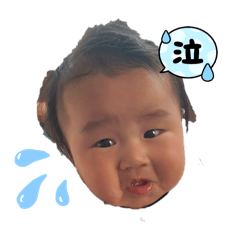 nicochanmaaaaaaaan