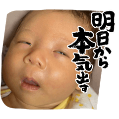 rrr_20250205201913