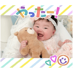 Erere_20250205175242