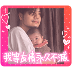 momo_20250205182903