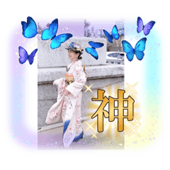 Karin_20250205210221