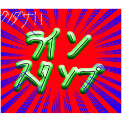 Hikari_20250205212559