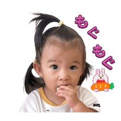 Hina_20250205212346