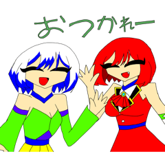 HINA_20250205221923
