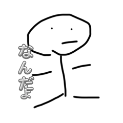 asa_20250205215759