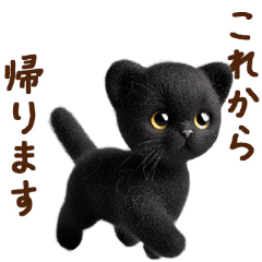 GO!feltCats_ai_04