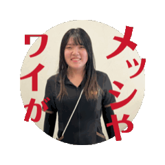 taka_20250205143639