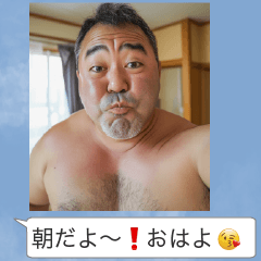 A live-action version of the "ojisan"