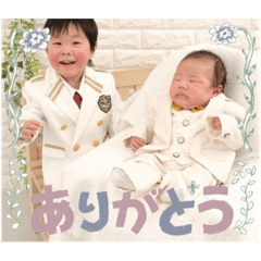 Niece stamp_20250205221809