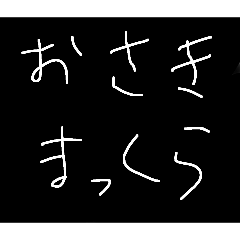 Kj_20250205223546