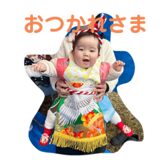 Ako_20250205223942