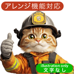 civil engineering worker Cat(No Text)#2