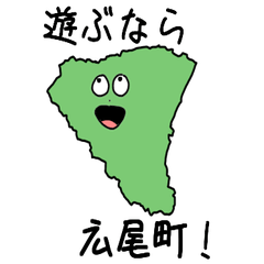 Hiroo Town Slime Sticker_1643