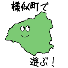 Samani Town Slime Sticker_1609