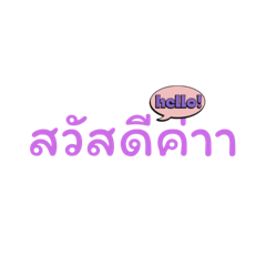 BAMBOO_20250206074450