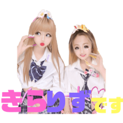 kirapuri_20250205172457