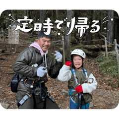 mayu_20250205233049