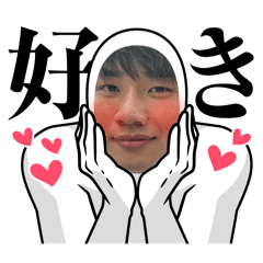 yukidesuu