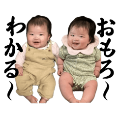 yoshidasanchinonichijyo