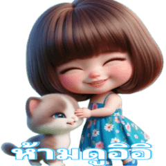 Big light blue_Girl Kawai-02