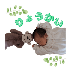 wata_20250205182907