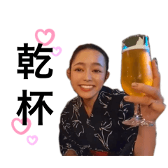 Nao_20250205192821