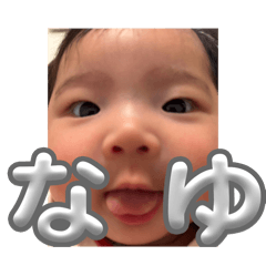 Nayu ver.2