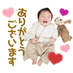 bokuchinnn